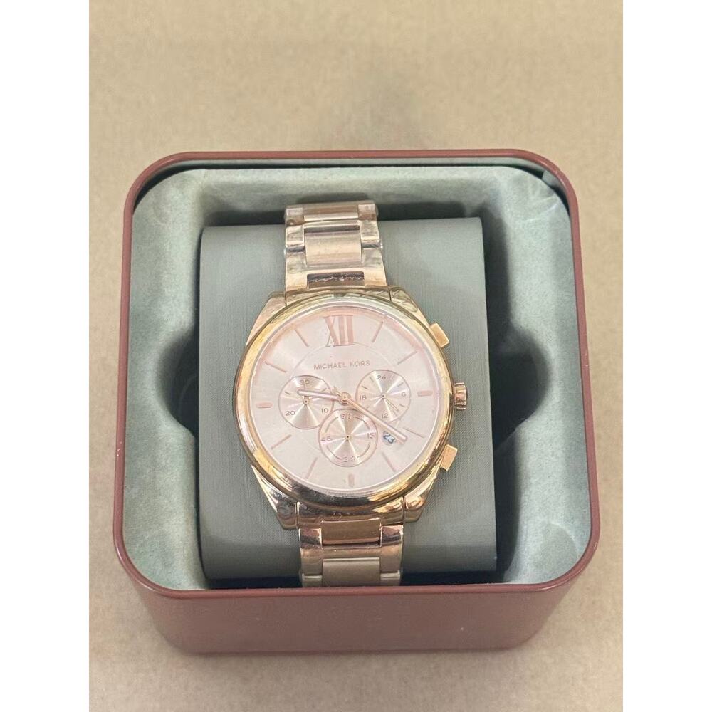 Michael Kors Janelle MK7108 Rose Gold Colored Steel Watch
